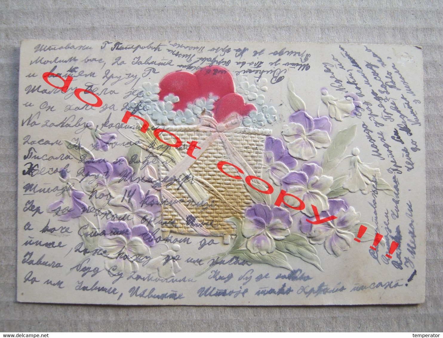 Hungary, Romania / Old Embossed Postcard ( 1908 ) / Traveled From Mehala To Temesvar - K.K. Infanterie Regiment ... - Temesvár