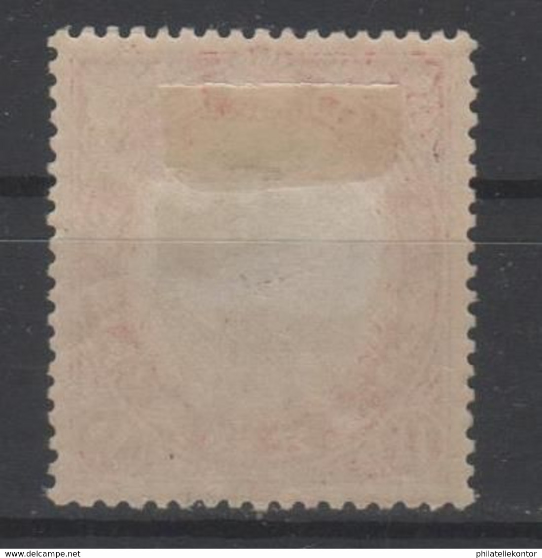 Japan 1915 Krönungshut Des Kaisers Michel Nr. 123 * - Unused Stamps