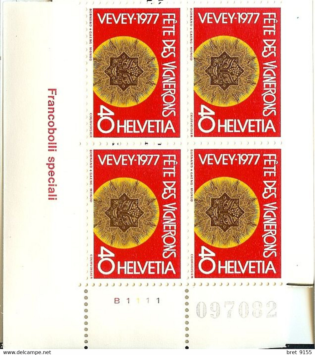 HELVETIA SUISSE C EST NOEL 3 BLOCS DE 4 TIMBRES 20-40-80 FRANCOBOLLI SPECIALI 1977 - Blokken