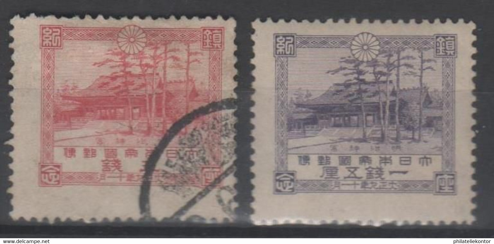 Japan 1920 Satz Nr. 142/43 O/* - Unused Stamps