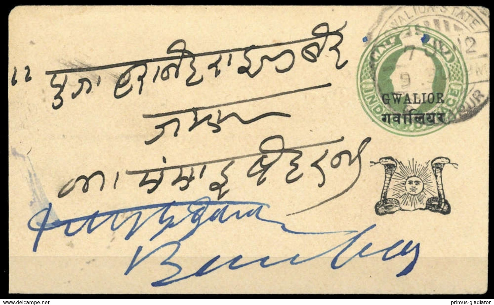 1903, Indien Staaten Gwalior, U 13, Brief - Gwalior