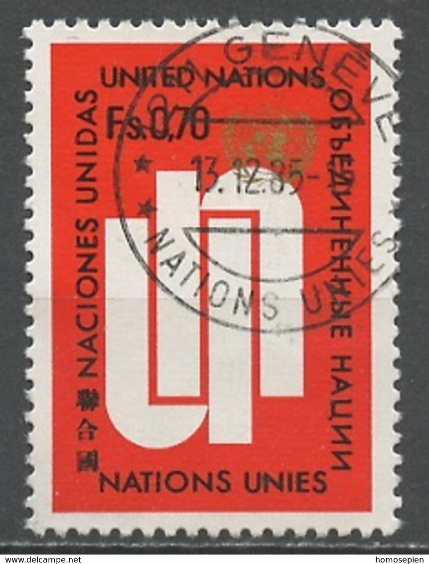 NU Genève - Vereinte Nationen 1969-70 Y&T N°7 - Michel N°6 (o) - 70c Initiales UN Entrecroisées - Oblitérés