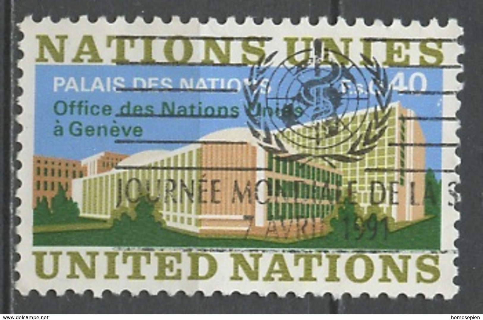 NU Genève - Vereinte Nationen 1972 Y&T N°22 - Michel N°22 (o) - 40c Palais Des Nations à Genève - Oblitérés