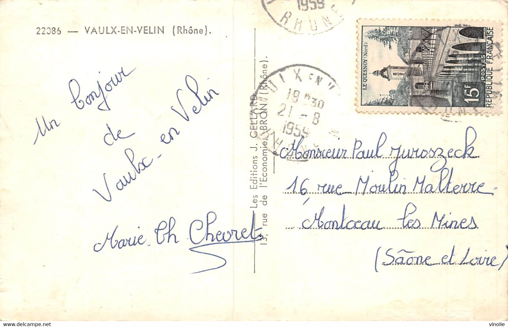 PIE-FL-21-7004 : VAUX-EN-VELIN - Vaux-en-Velin
