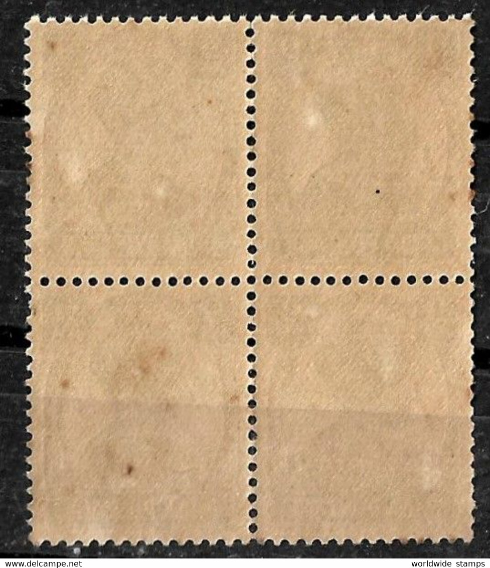 INDIA 1937 King George VI 9 Ps Overprinted Pakistan Block Of 4 MNH Hand Print Very Rare - Nuovi