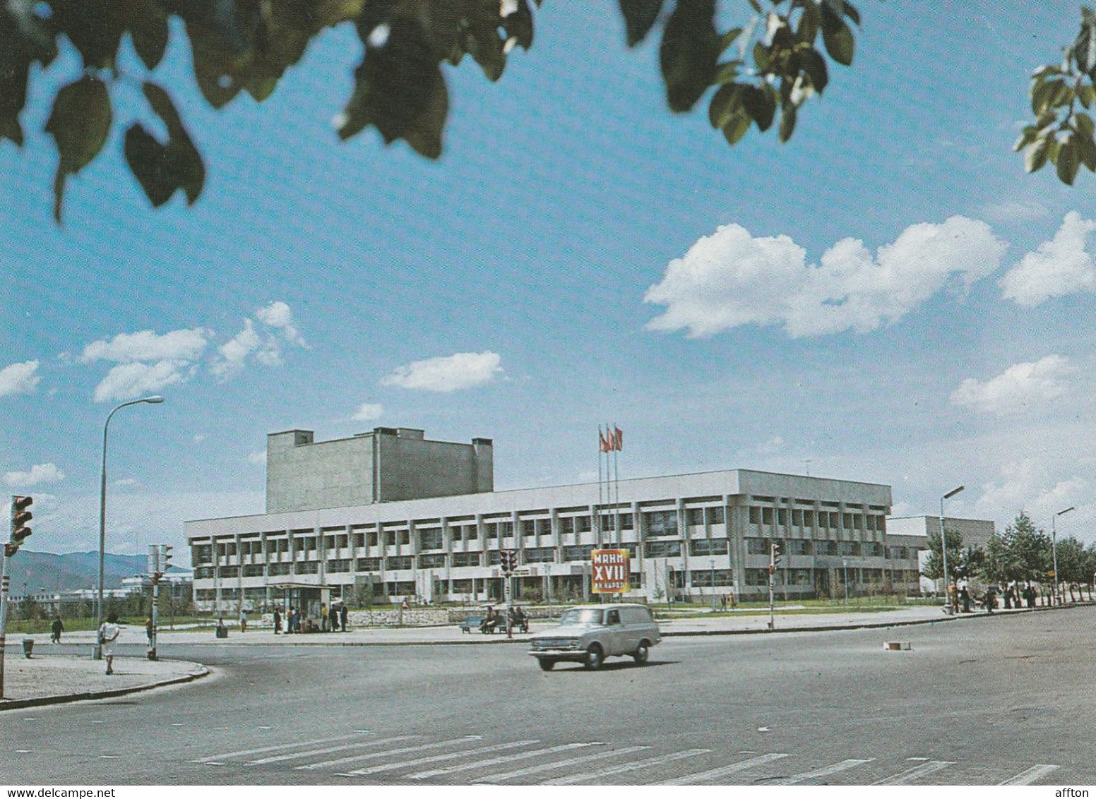 Mongolia Old Postcard - Mongolie