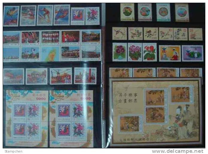 Rep China Taiwan Complete 1999 Year Stamps Without Album - Annate Complete