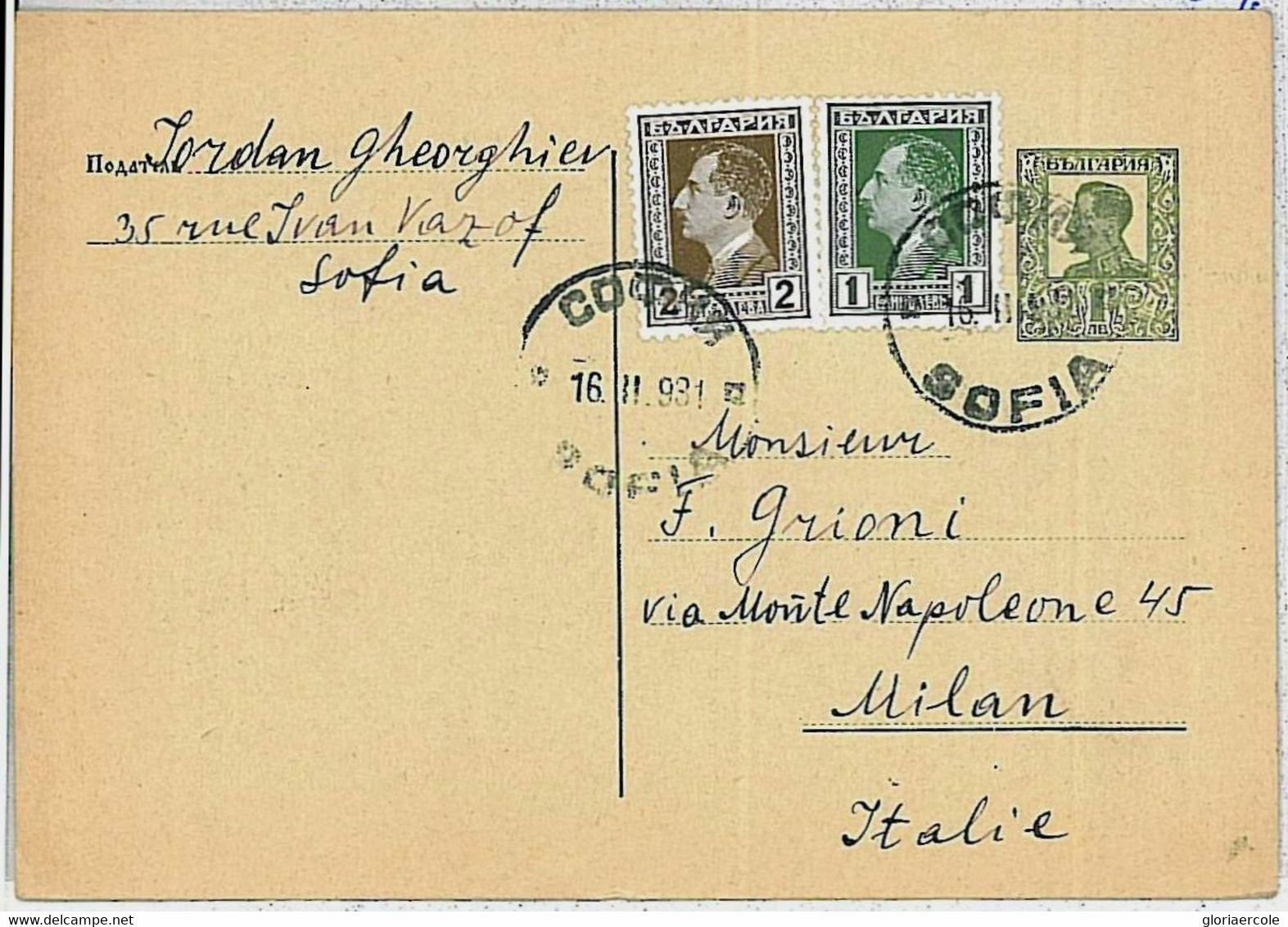 36807  - BULGARIA - POSTAL HISTORY - Stationery CARD From SOFIA To MILANO - 1931 - Sonstige & Ohne Zuordnung