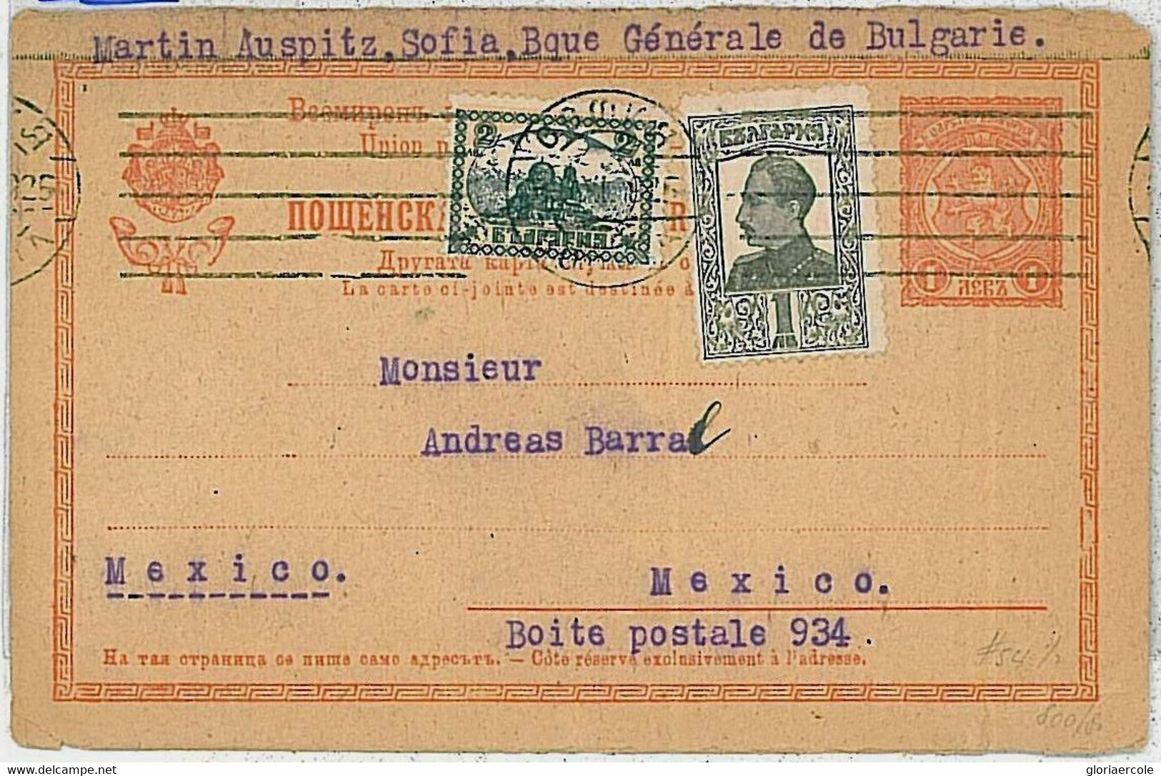 36800 - BULGARIA - POSTAL HISTORY - STATIONERY CARD  Ganzache To MEXICO 1925 - Autres & Non Classés