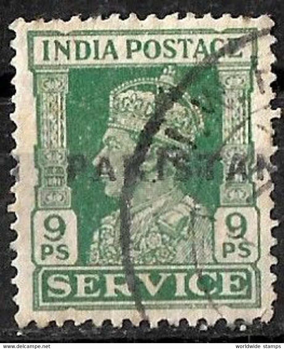 INDIA 1937 King George VI 9 Ps Hand Print Error Overprinted Pakistan Block Of 8 MNH Hand Print Very Rare - Nuovi