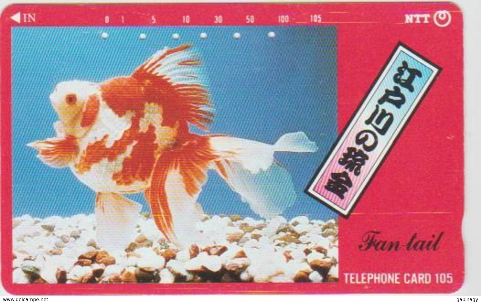 FISH - JAPAN - H040 - 230-188 - Pesci