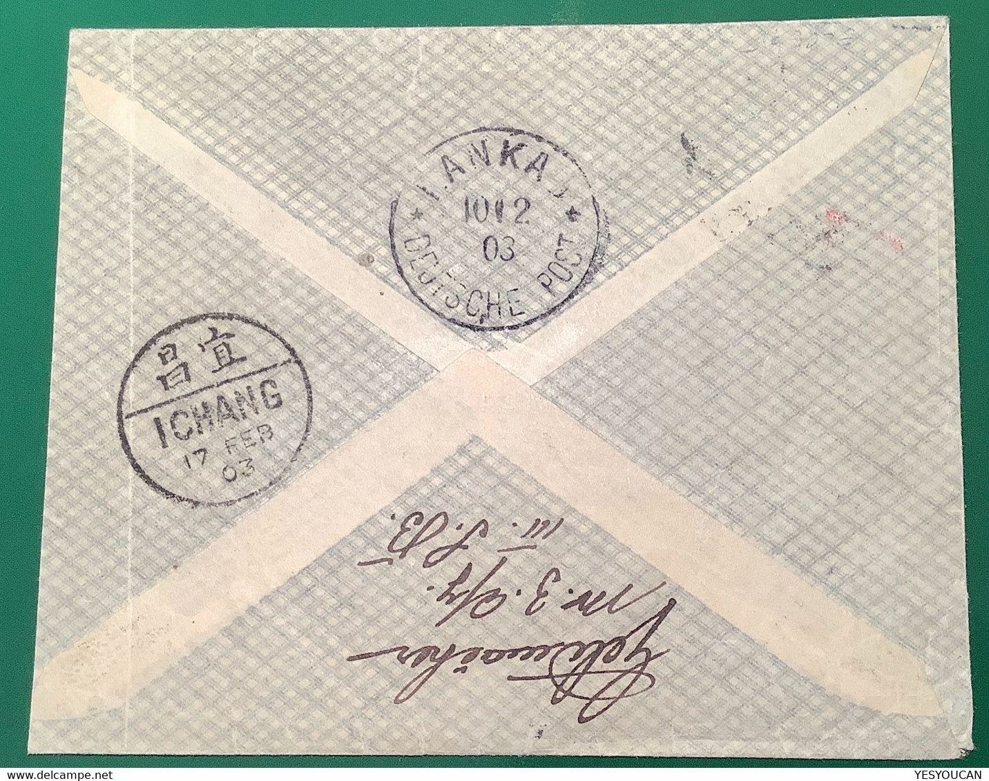 RARE Cover TSINGTAU KIAUTSCHOU 1903>ICHANG SMS VORWÄRTS&Hankow(Deutsche Post China Imperial Post Brief Chine Lettre Navy - Kiaochow