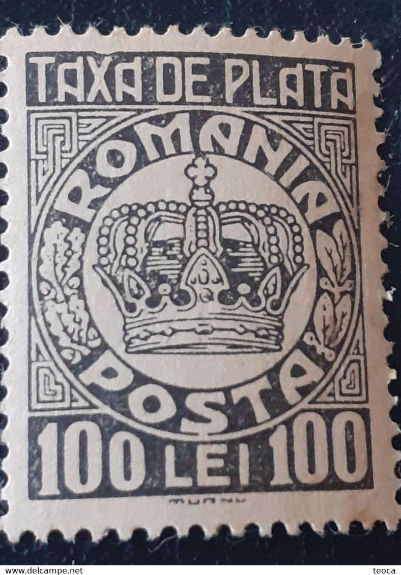 Errors Romania  1932 Postage Due  Taxa De Plata Printed With Broken Frame - Variétés Et Curiosités