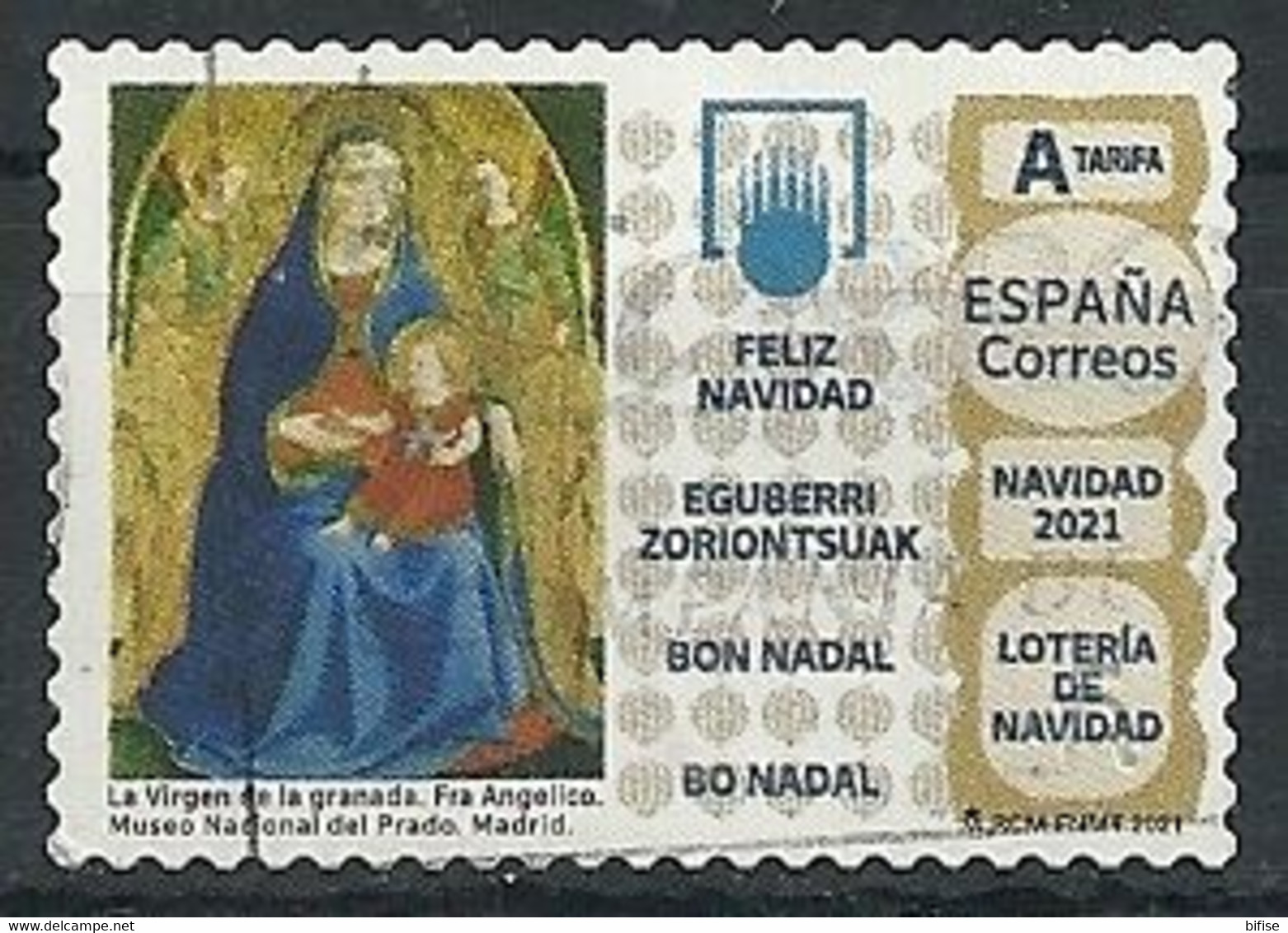 ESPAÑA 2021 - Navidad - Lotería Nacional (Adhesivo) - Oblitérés