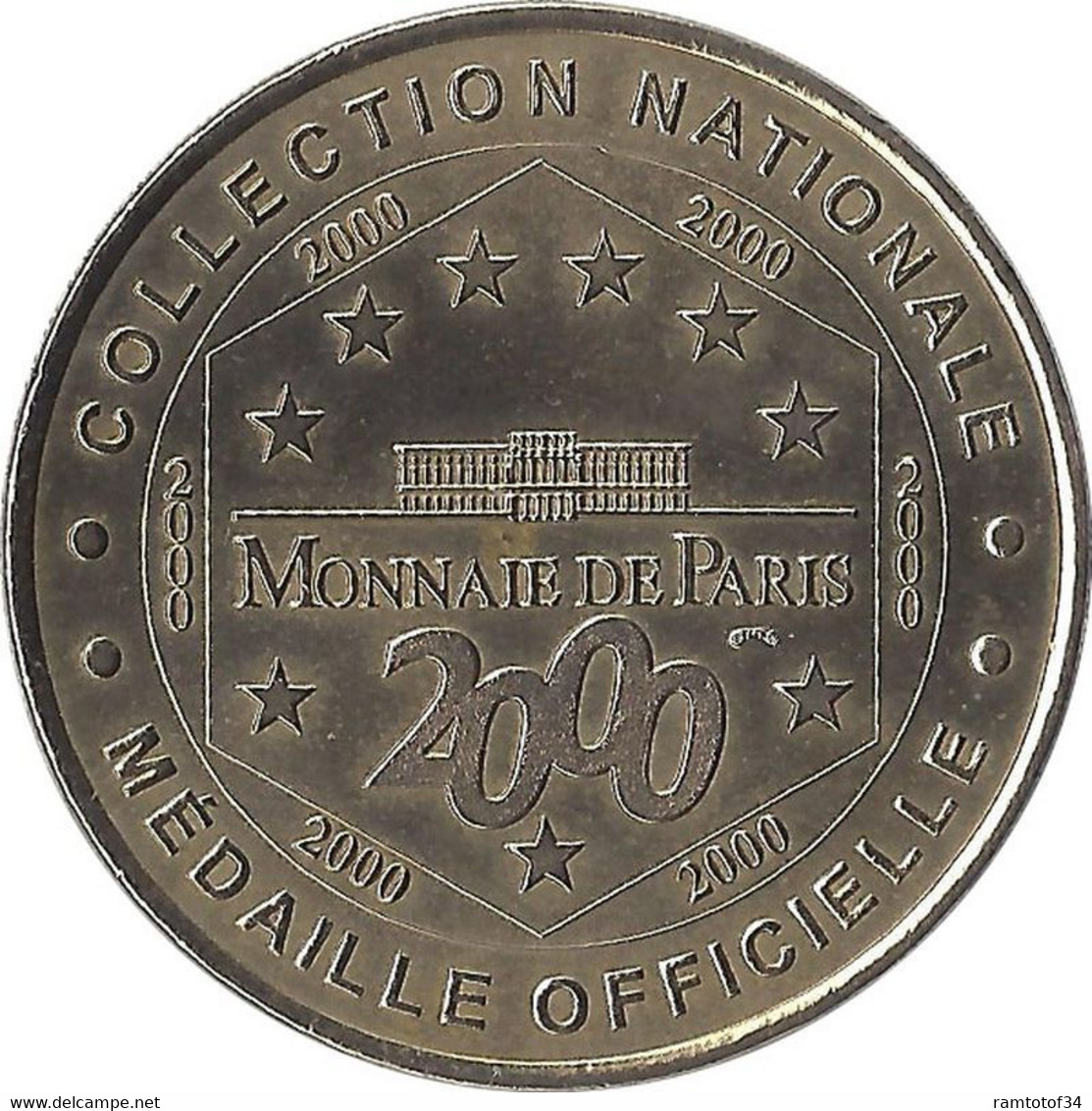 2000 MDP117 - PARIS - Hôtel De La Monnaie 2 (La Façade) / MONNAIE DE PARIS - 2000