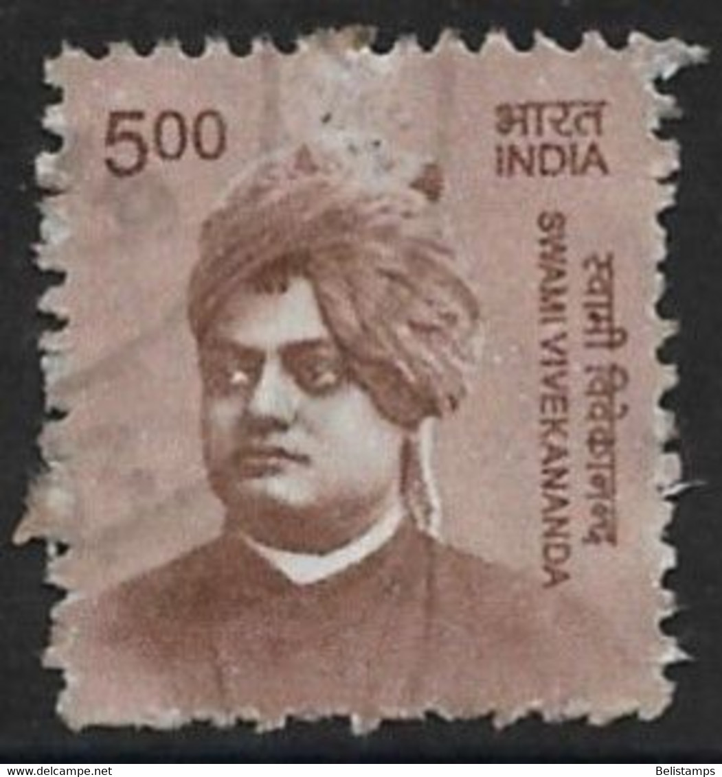 India 2015. Scott #2760 (U) Swami Vivekananda (1863-1902), Hindu Monk - Used Stamps