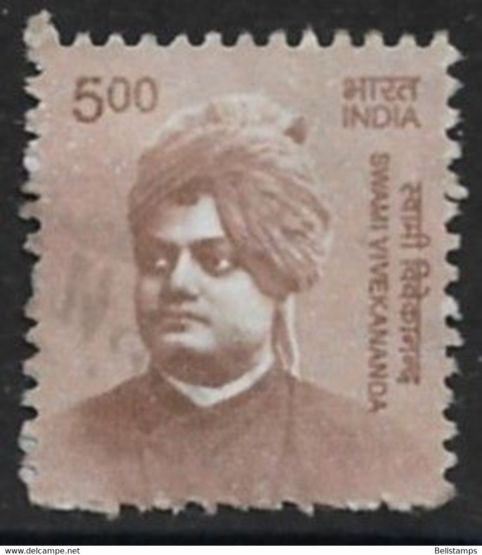 India 2015. Scott #2760 (U) Swami Vivekananda (1863-1902), Hindu Monk - Oblitérés