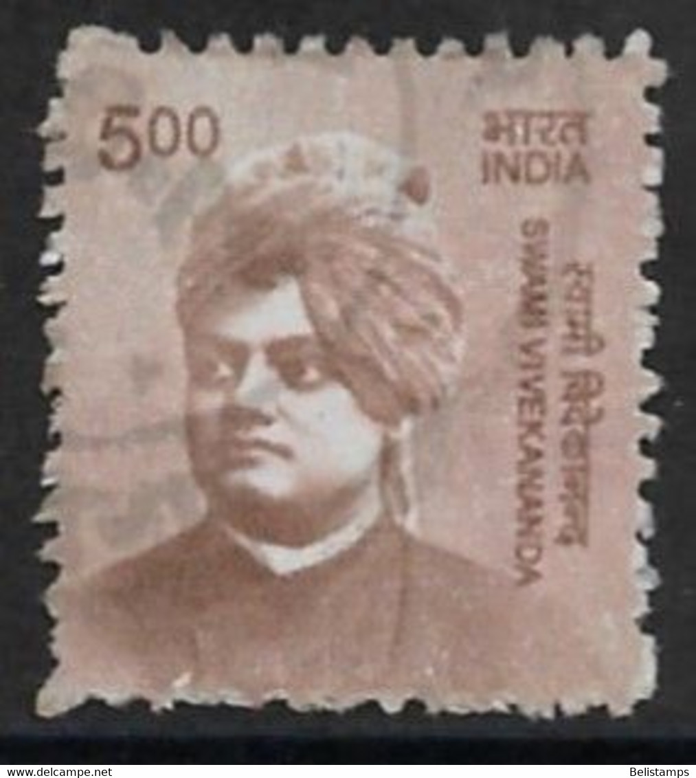 India 2015. Scott #2760 (U) Swami Vivekananda (1863-1902), Hindu Monk - Used Stamps