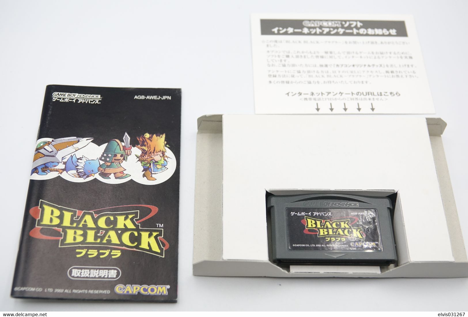 NINTENDO GAMEBOY ADVANCE: BLACK BLACK DANGLE - JAP - CAPCOM - 2002 - Game Boy Advance