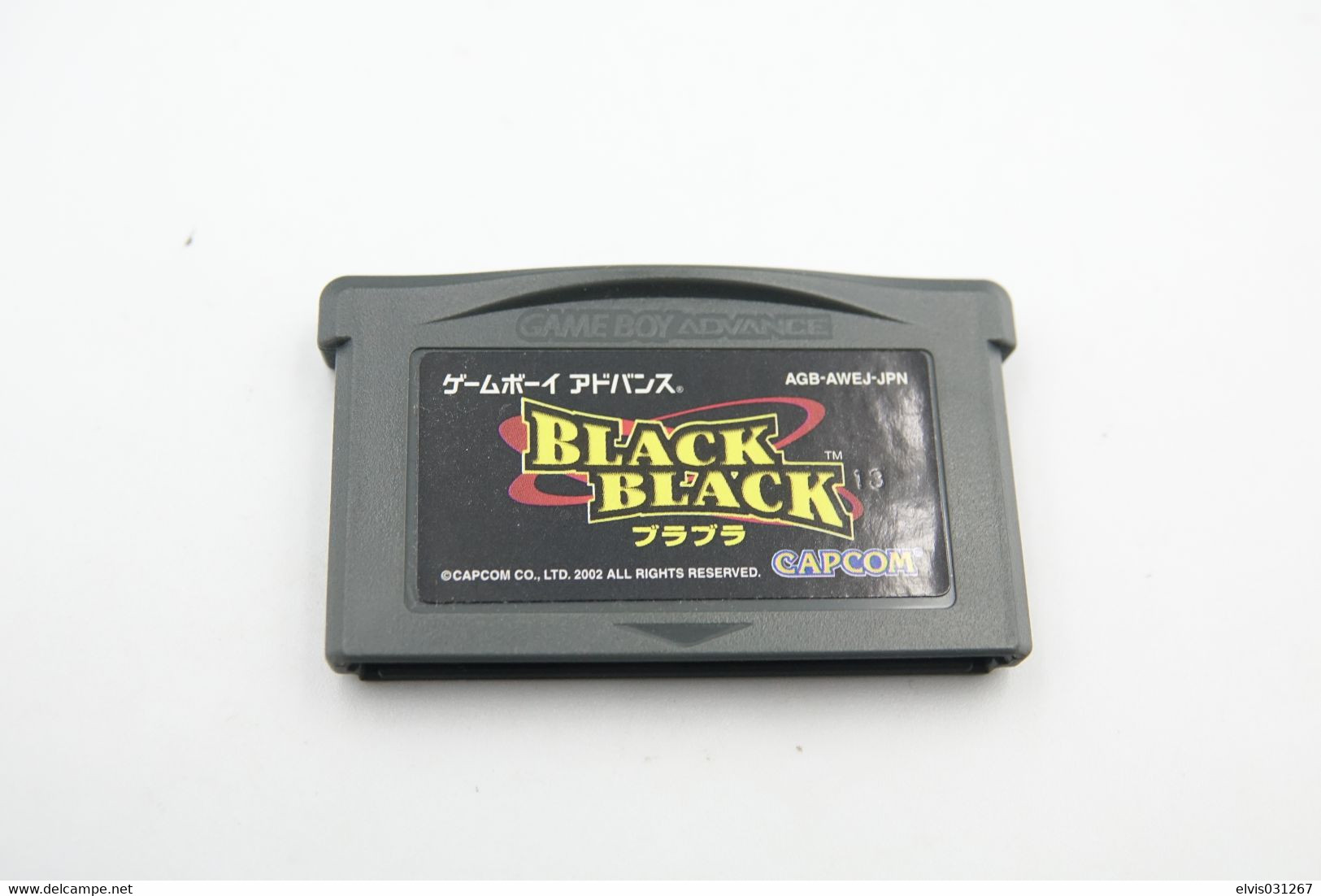 NINTENDO GAMEBOY ADVANCE: BLACK BLACK DANGLE - JAP - CAPCOM - 2002