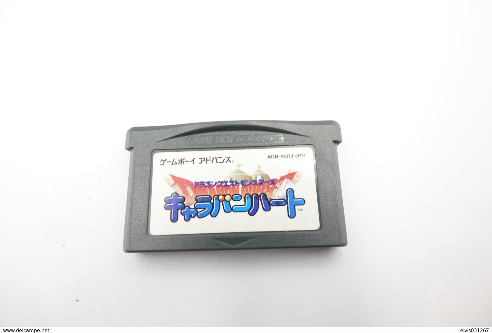 NINTENDO GAMEBOY ADVANCE: DRAGON QUEST MONSTERS CARAVAN HEART - JAP  - 2002