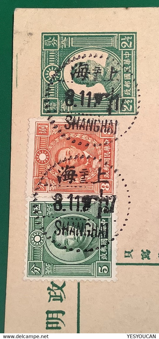 “SHANGHAI NOV 1937” JAPANESE OCCUPATION WAR Censored China Republic Postal Stationery(Chine Lettre Cover Japan - 1912-1949 Republic