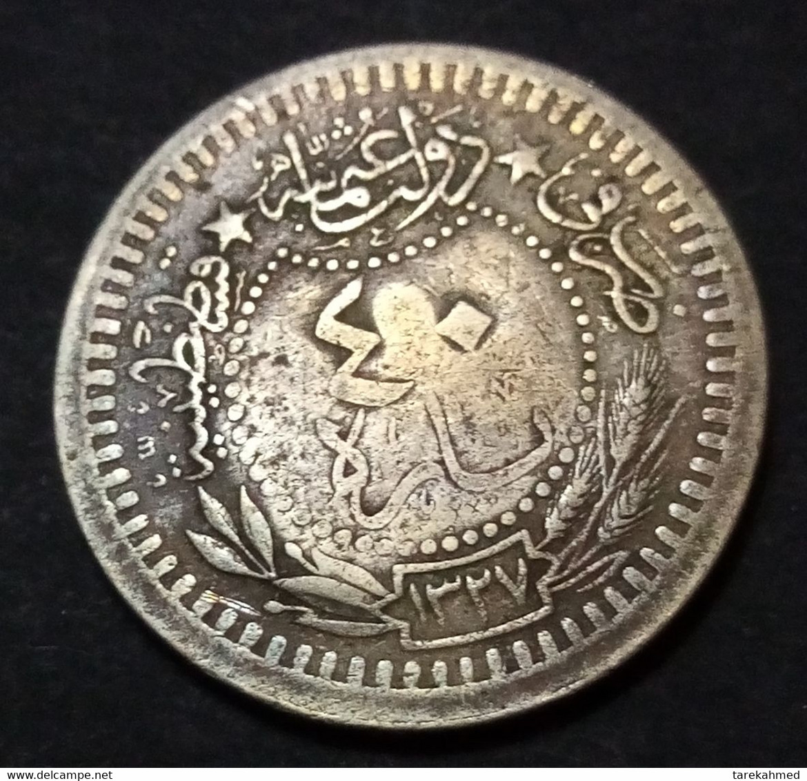 Hejaz (Hashemite Kingdom)  (Saudi Arabia) , King Hussein Bin Ali (1916-1924)  Rare Counter Marked 40 Para 1327 .KM 5.Gom - Saoedi-Arabië