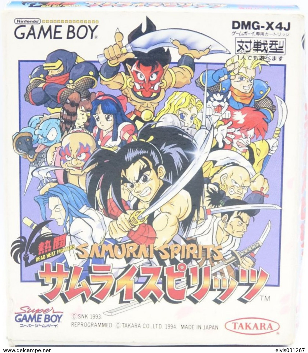NINTENDO GAMEBOY : SAMURAI SHODOWN 1 - JAP  - 1994 - Nintendo Game Boy