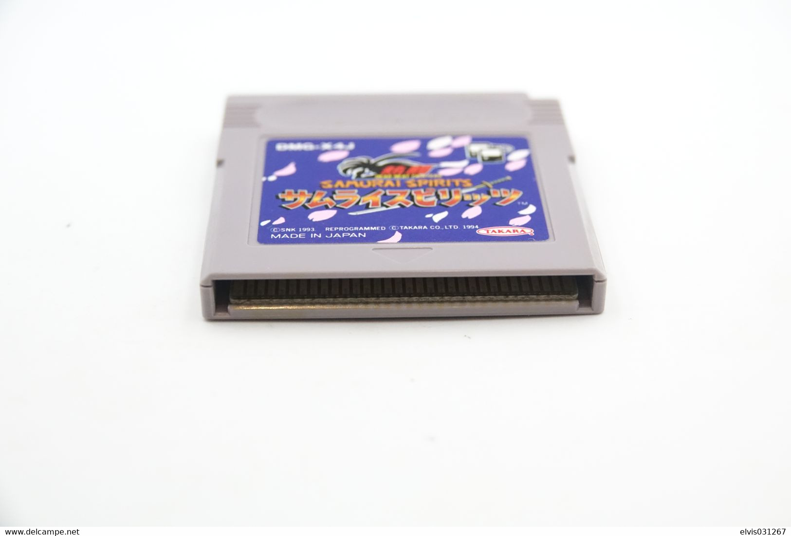 NINTENDO GAMEBOY : SAMURAI SHODOWN 1 - JAP  - 1994