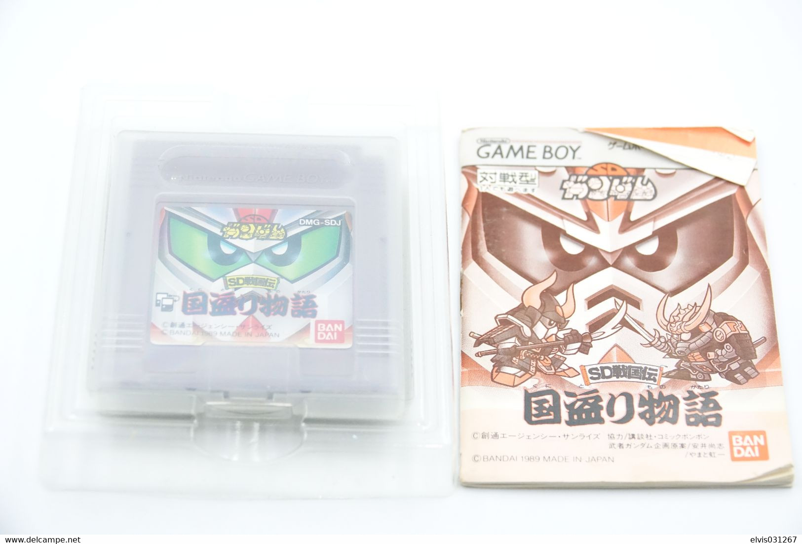 NINTENDO GAMEBOY : GUNDAM - JAP - BANDAI - 1994 - Nintendo Game Boy