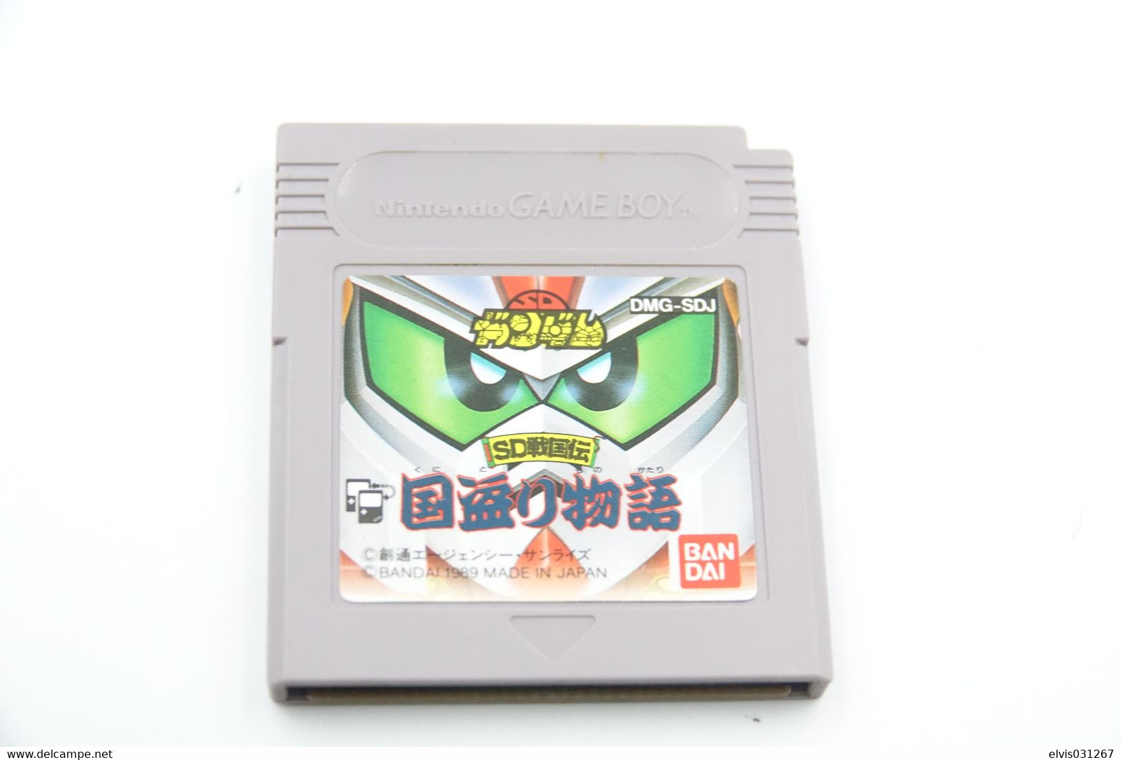 NINTENDO GAMEBOY : GUNDAM - JAP - BANDAI - 1994