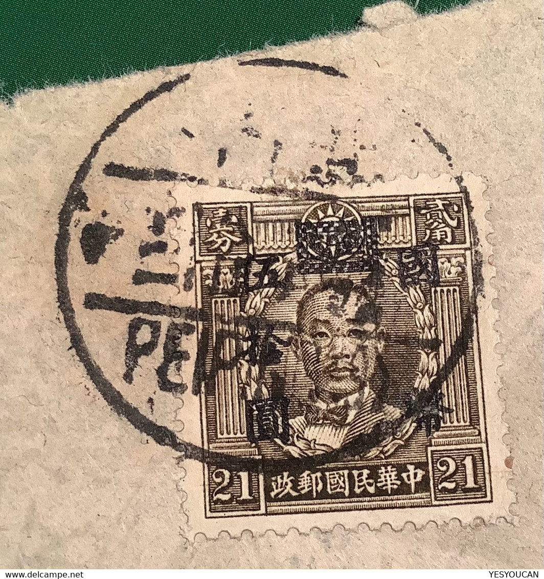 “PEIPING 1945” SG 805 PAR AVION Cover>Shanghai SCARCE SINGLE FRANKING (China Chine Lettre - 1912-1949 Repubblica