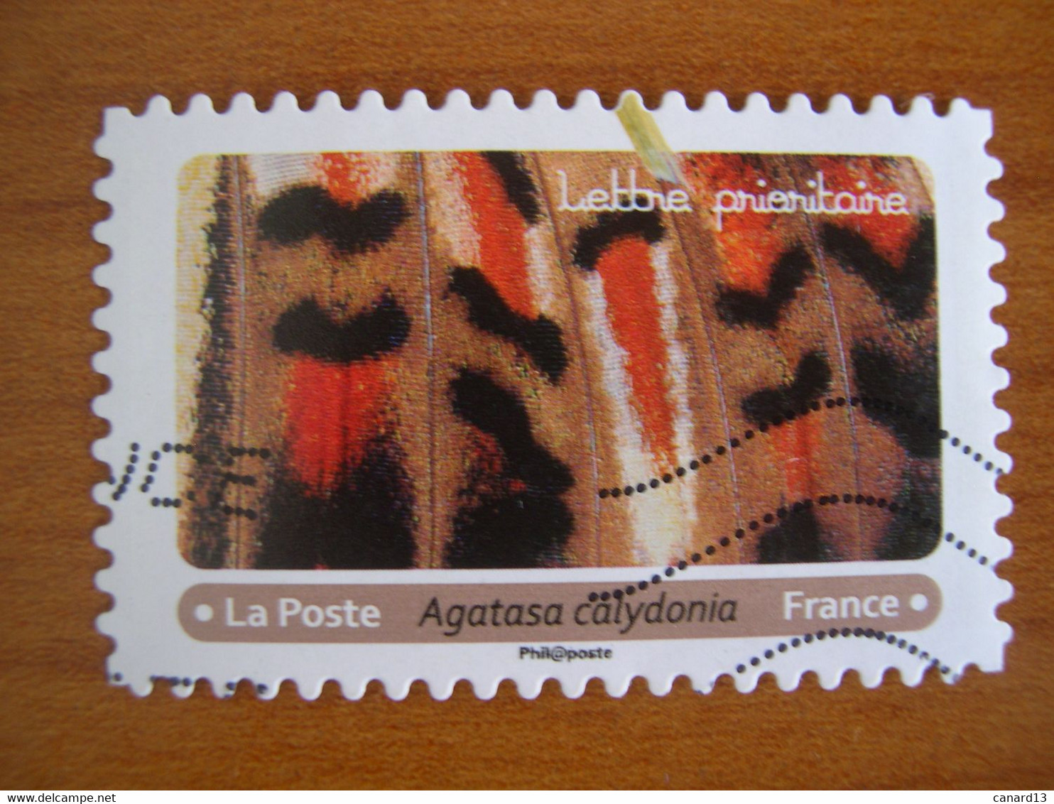 France  Obl   N° 1807 Tache Marron - Gebraucht