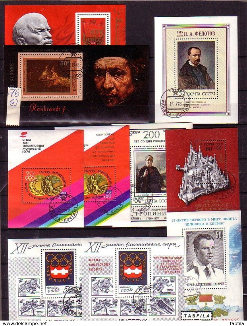 RUSSIA - 1976 - Comp. (O) - Mi 4439/4567 (128 Tim.) + Bl 108/17 - 70.00EU - Volledige Jaargang