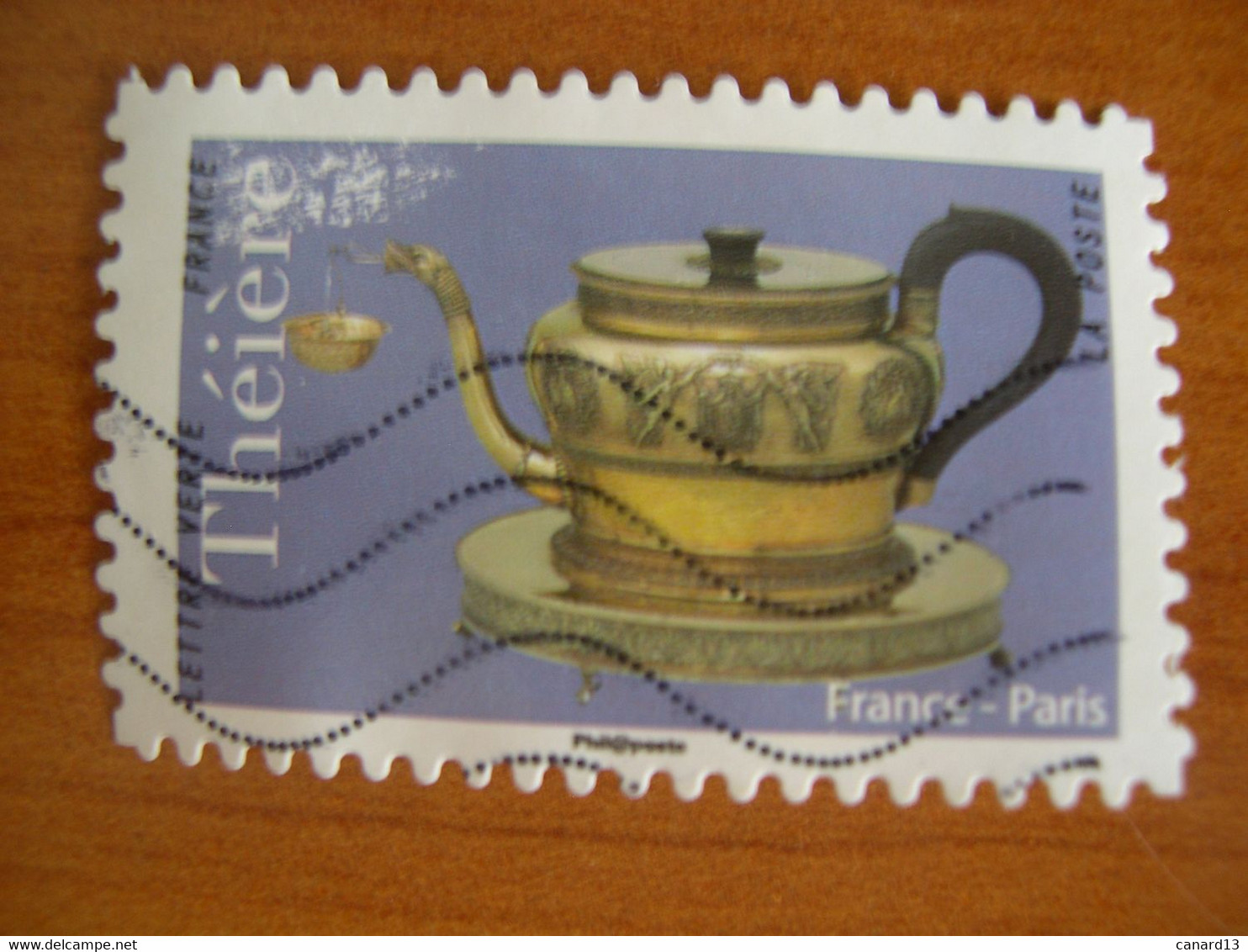 France  Obl   N° 1625 Tache Blanche - Gebraucht