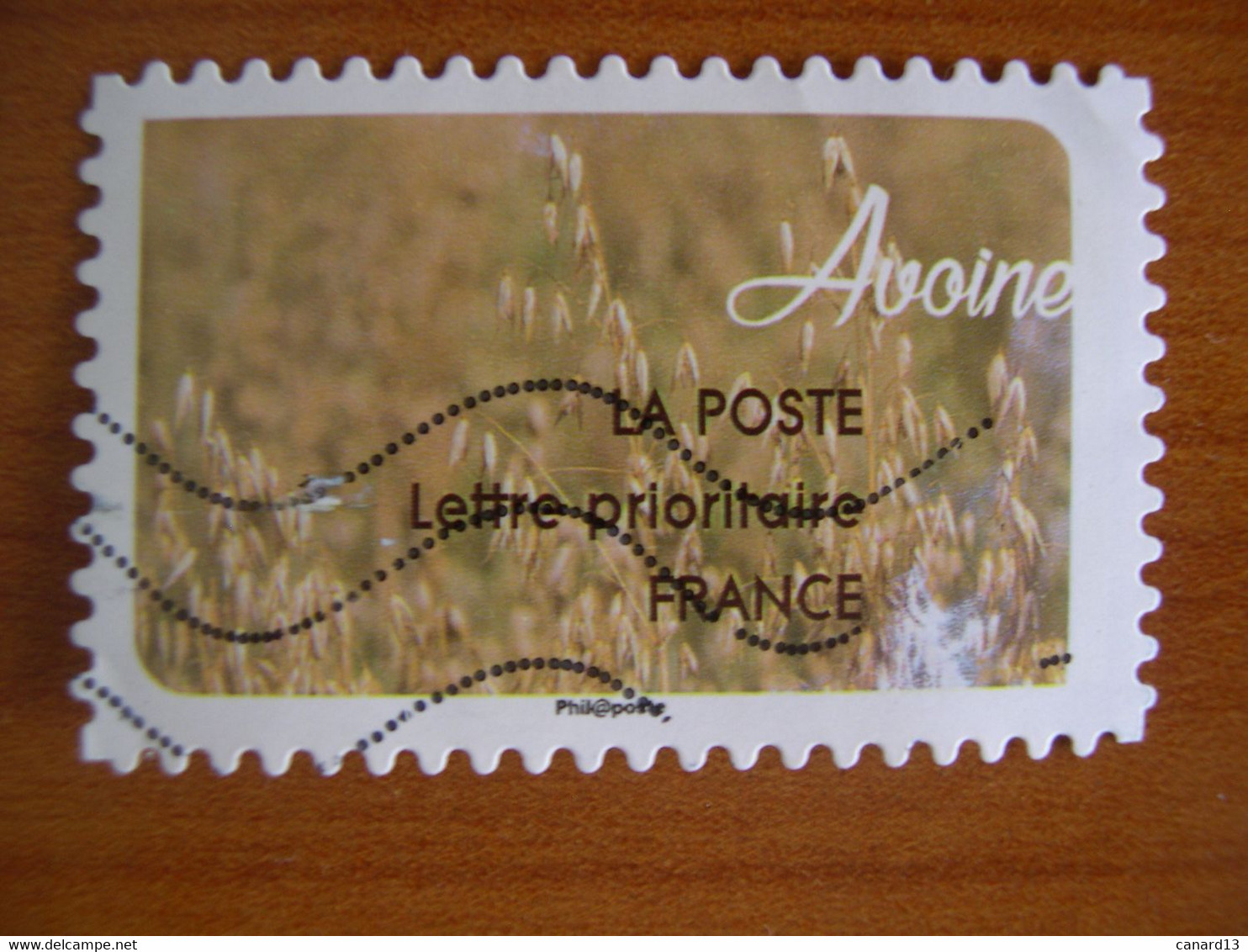 France  Obl   N° 1442 Tache Blanche - Oblitérés