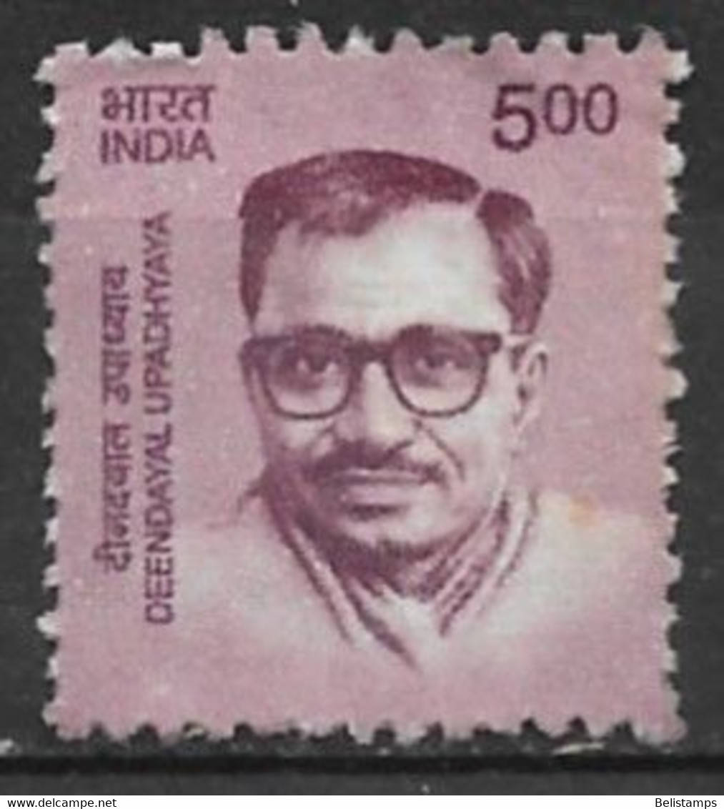 India 2015. Scott #2755 (U) Deendayal Upadhyaya (1916-68), Politician - Usados