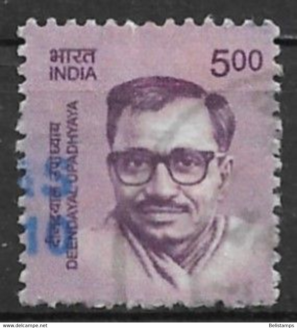 India 2015. Scott #2755 (U) Deendayal Upadhyaya (1916-68), Politician - Gebruikt