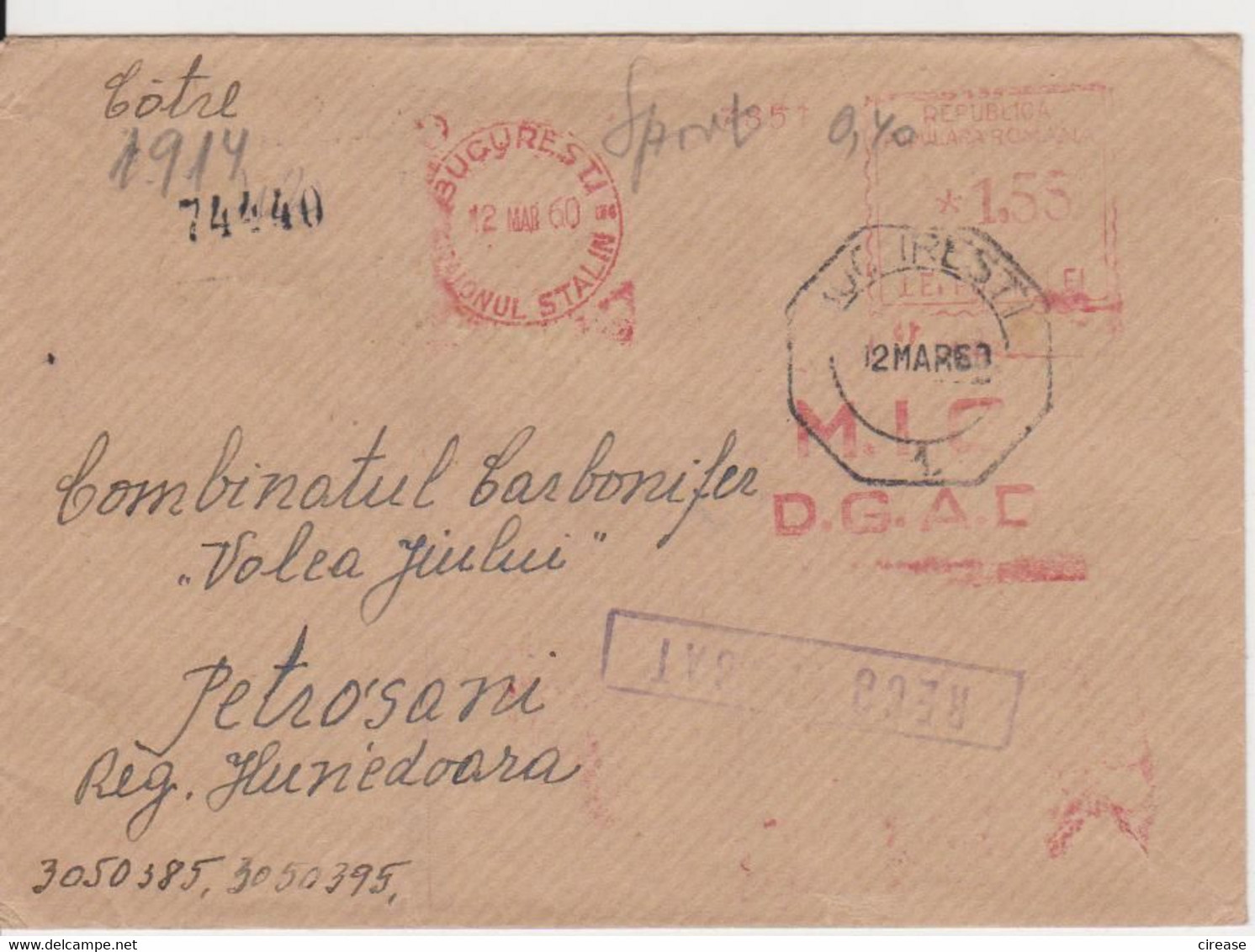 PLANT M.I.C. D.G.A.D. RED MACHINE STAMPS AMOUNT 1,55 LEI BUCURESTI DISTRICT STALIN ROMANIA 1960 - Franking Machines (EMA)