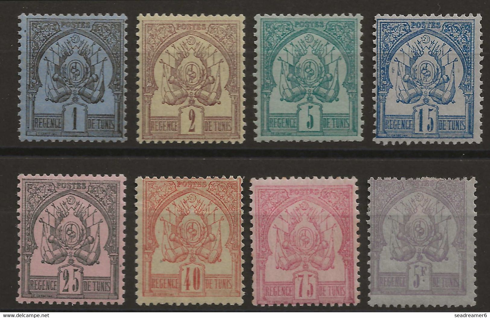 Colonies France TUNISIE N°1 à 8a *  Série Chiffres Maigres, Le 5FR N°8a Signé MIRO TTB Cote Yvert : 1312 € - Unused Stamps