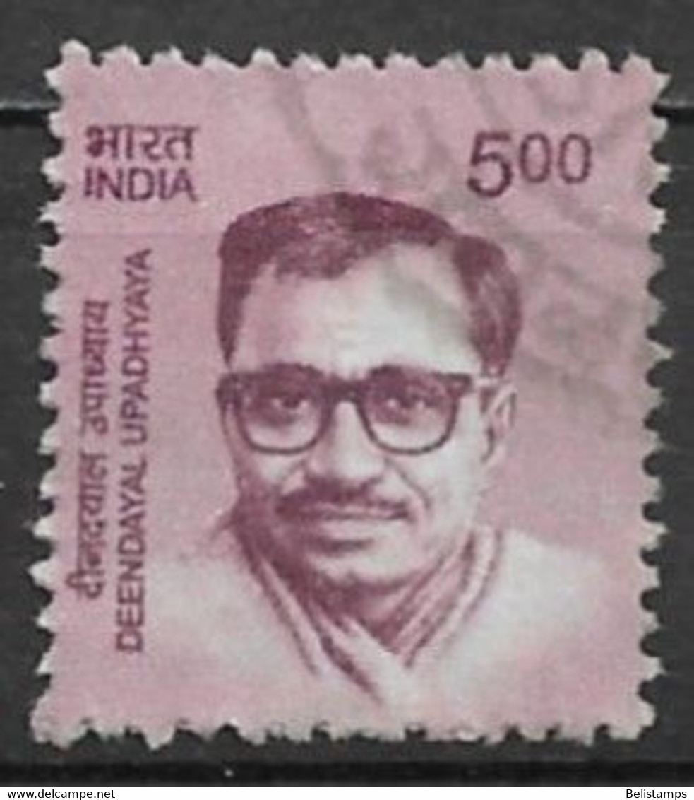 India 2015. Scott #2755 (U) Deendayal Upadhyaya (1916-68), Politician - Gebraucht