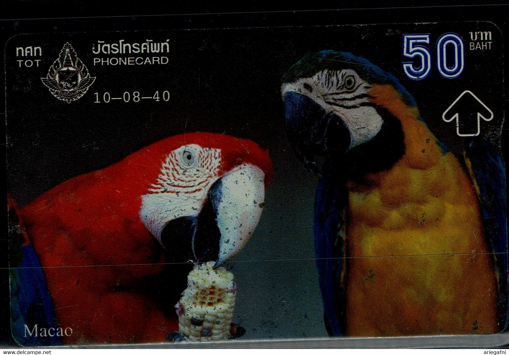 THAILAND  1996 PHONECARD PARROTS  USED VF!! - Perroquets