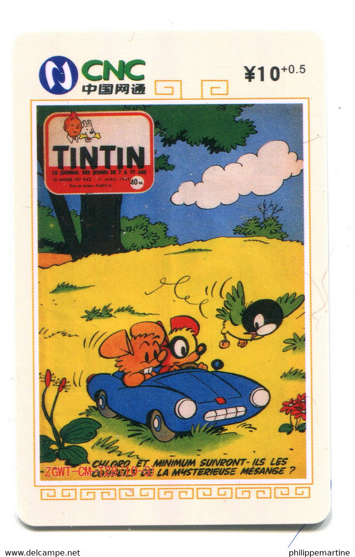 Télécarte CNC - Le Journal De Tintin - Stripverhalen