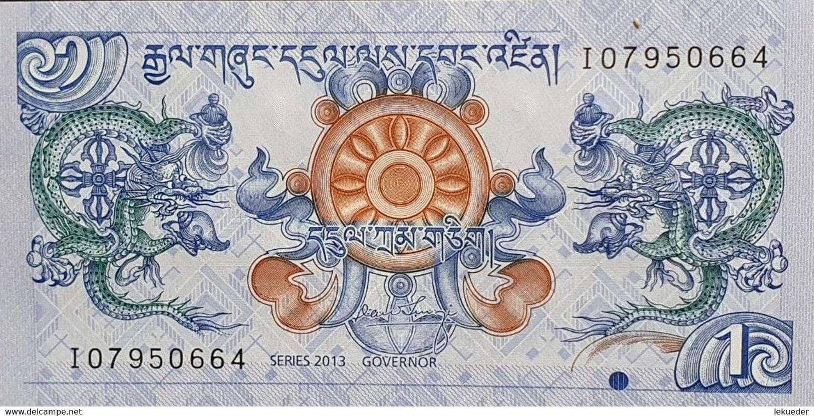 Banknotes UNC - SC Billete Banco BUTÁN - 1 Ngultrum, 2013 Sin Cursar - Bhután