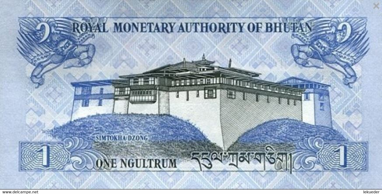 Banknotes UNC - SC Billete Banco BUTÁN - 1 Ngultrum, 2013 Sin Cursar - Bhutan