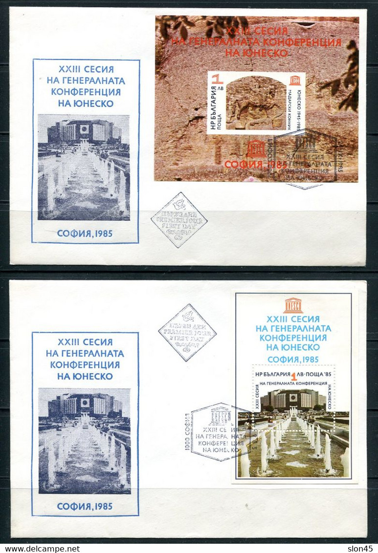 Bulgaria 1985 Sofia Conference UNESCO 2 Covers Special Cancel 12130 - Briefe U. Dokumente