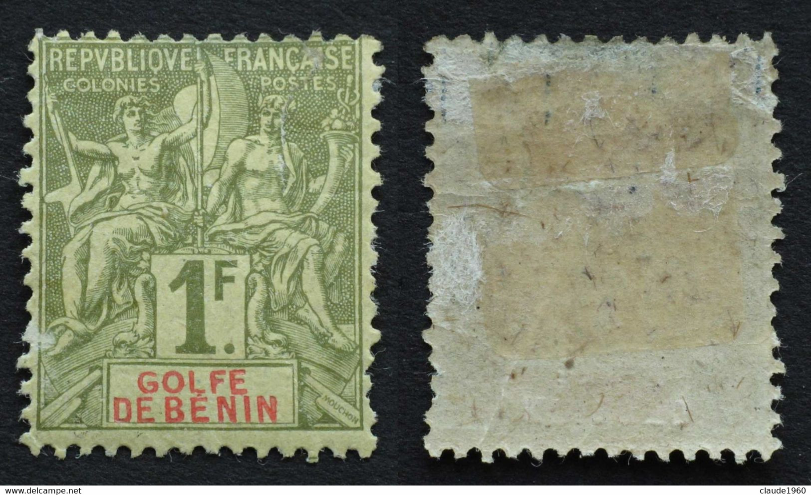 Bénin 1893 Yvert 31 Neuf* 1F - Ungebraucht