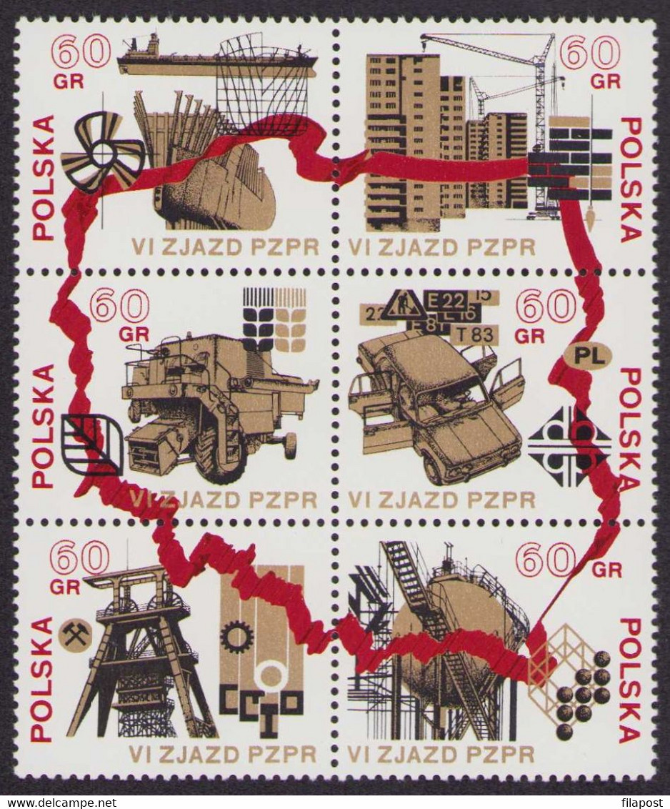 Poland 1971 Full Year / Chemistry Mine Car Fiat, Flowers, Copernicus / Full Sets With Blocks MNH** - Volledige Jaargang