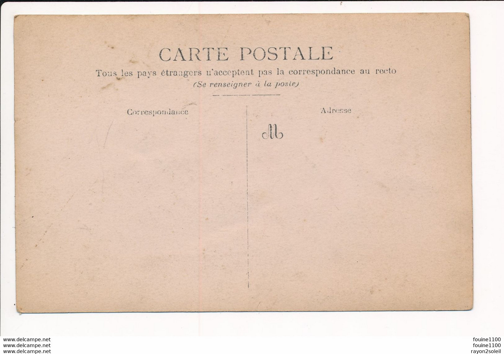 Carte Photo à Identifier Ouvrier / Usine ? / Fabrique ? - Zu Identifizieren