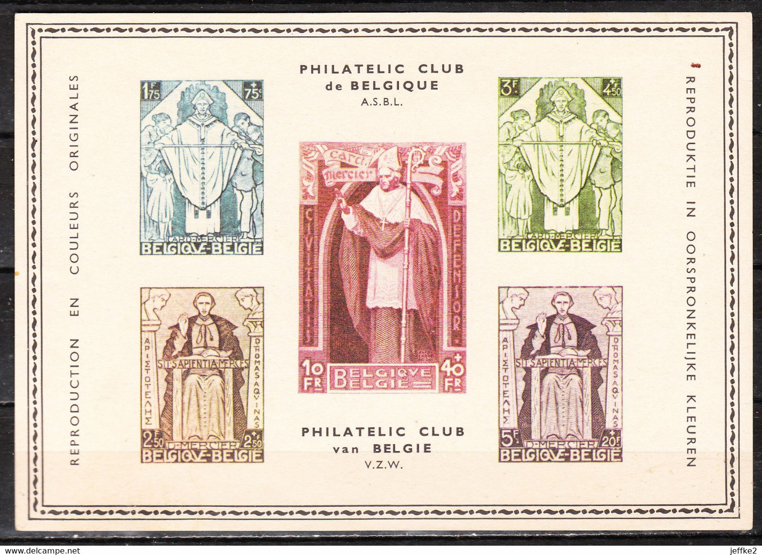 346/50  Cardinal Mercier - Reproduction En Couleurs Originales - MNG - LOOK!!!! - Proeven & Herdruk